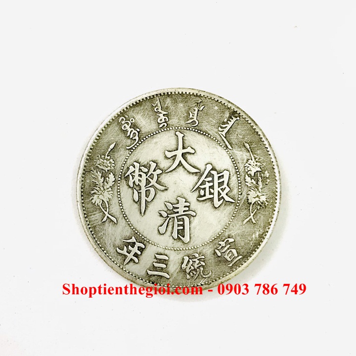 Xu China - Trung Quốc 1 Dollar 1911 FAKE - SP005306 